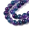 Dyed Natural White Jade Beads Strands G-T138-10mm-210-20-3