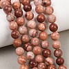 Natural Pink Aventurine Beads Strands G-G735-41-8mm-7