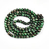 Baking Paint Glass Beads Strands DGLA-N003-8mm-B09-3