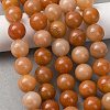 Gemstone Strands GSR12mmC023-1