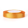 Single Face Satin Ribbon SRIB-Y017-3