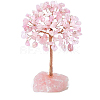 Natural Rose Quartz Chips Tree Decorations PW-WG15053-03-1