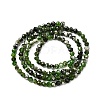 Natural Diopside Beads Strands G-G188-B14-03-3
