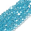 Glass Beads Strands EGLA-S056-3mm-03-1