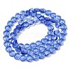 Transparent Glass Beads Strands GL-CBA7A17-03A-08-4