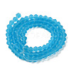 Imitate Austrian Crystal Frosted Glass Beads Strands EGLA-A039-T4mm-MD19-2