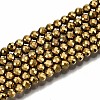 Electroplate Non-magnetic Synthetic Hematite Beads Strands G-T114-60A-G-1