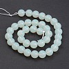 Round Opalite Bead Strands EGLA-J057-03-12mm-2