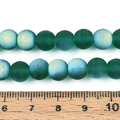 Frosted Transparent Glass Beads Strands LS-GLAA-T032-T8mm-MBB21-1
