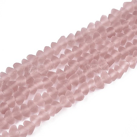 Frosted Transparent Glass Beads Strands LS-GLAA-N016-4mm-25-1