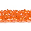 Transparent Electroplate Glass Beads Strands EGLA-A039-T3mm-B11-1