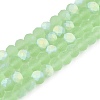 Transparent Glass Beads Strands EGLA-A044-T6mm-MB09-1