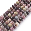 Natural Tourmaline Beads strands X-G-C076-8mm-10-1