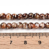 Baking Paint Glass Beads X1-DGLA-N003-4mm-B06-5