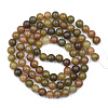 Crackle Glass Beads Strands GLAA-N046-004B-24-2