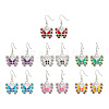 7 Pairs Brass Butterfly Dangle Earrings EJEW-JE06287-2