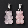 Natural Rose Quartz Pendants G-G854-01P-06-3