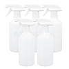 500ml White Plastic Trigger Spray Bottles with Adjustable Nozzle Empty Mist Spray Bottles for Cleaning Plant Flowers Home Garden AJEW-BC0005-72-1