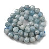 Natural Aquamarine Beads Strands G-E561-25-8mm-01-2