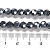 Electroplate Opaque Glass Beads Strands EGLA-A035-P6mm-A18-4