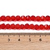 Transparent Glass Beads Strands GLAA-G125-01A-07-4
