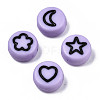 Opaque Acrylic Beads MACR-N008-33E-2
