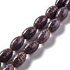 Handmade Gold Sand Lampwork Beads LAMP-F020-35E-1