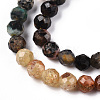 Natural & Synthetic Mixed Gemstone Beads Strands G-D080-A01-01-04-3