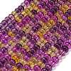 Dyed Imitation Gemstone Glass Beads Strands GL-Z001-03B-08-1
