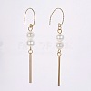 Eco-Friendly Dyed Glass Pearl Dangle Earrings EJEW-JE03058-01-1