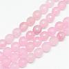 Natural White Jade Bead Strands G-R346-10mm-18-1