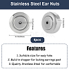 6Pcs 304 Stainless Steel Ear Nuts STAS-BBC0005-38P-2