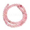 Natural Rose Quartz Dyed Beads Strands G-B046-07-8mm-01-4