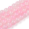 Crackle Baking Paint Imitation Jade Glass Beads Strands DGLA-T003-8mm-01-1