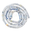 Natural Aquamarine Beads Strands G-G003-B02-01-4
