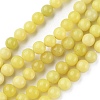 Natural Lemon Jade Beads Strands G-G0003-C02-B-2