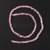 Natural Madagascar Rose Quartz Beads Strads G-D655-4mm-4