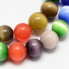 Cat Eye Beads Strands X-CE-R002-12mm-M-1