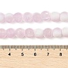 Frosted Crackle Glass Beads X1-GLAA-U001-6mm-M03-4