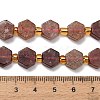 Natural Strawberry Quartz Beads Strands G-F833-B01-01-5
