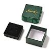 Square & Word Jewelry Cardboard Jewelry Boxes CBOX-C015-01A-02-4