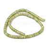 Natural Xinyi Jade Chinese Southern Jade Beads Strands G-Z006-C19-A-2