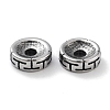 304 Stainless Steel Beads STAS-M057-07AS-1