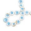 Natural Freshwater Shell Enamel Beads SHEL-N026-194-03A-4
