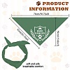 Cotton Dog's Kerchief AJEW-WH0503-014-2