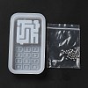 DIY Labyrinth Game Machine Quicksand Silicone Molds LS-SIMO-H001-02-3