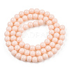 Opaque Solid Color Glass Beads Strands GLAA-T032-P6mm-09-3