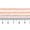 Cat Eye Beads Strands CE-U001-01A-5