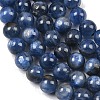 Natural Kyanite/Cyanite/Disthene Round Bead Strands G-L411-20-6mm-4