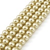 Preciosa® MAXIMA Crystal Nacre Pearls Y-PRC-NPA8-71600-2